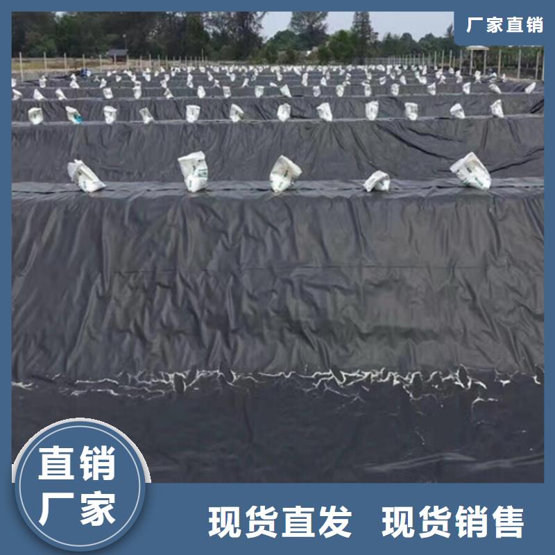 土工膜复合土工膜量少也做