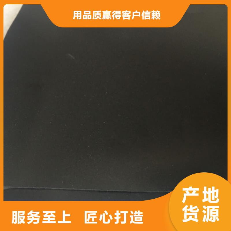 土工膜_土工膜专注生产N年