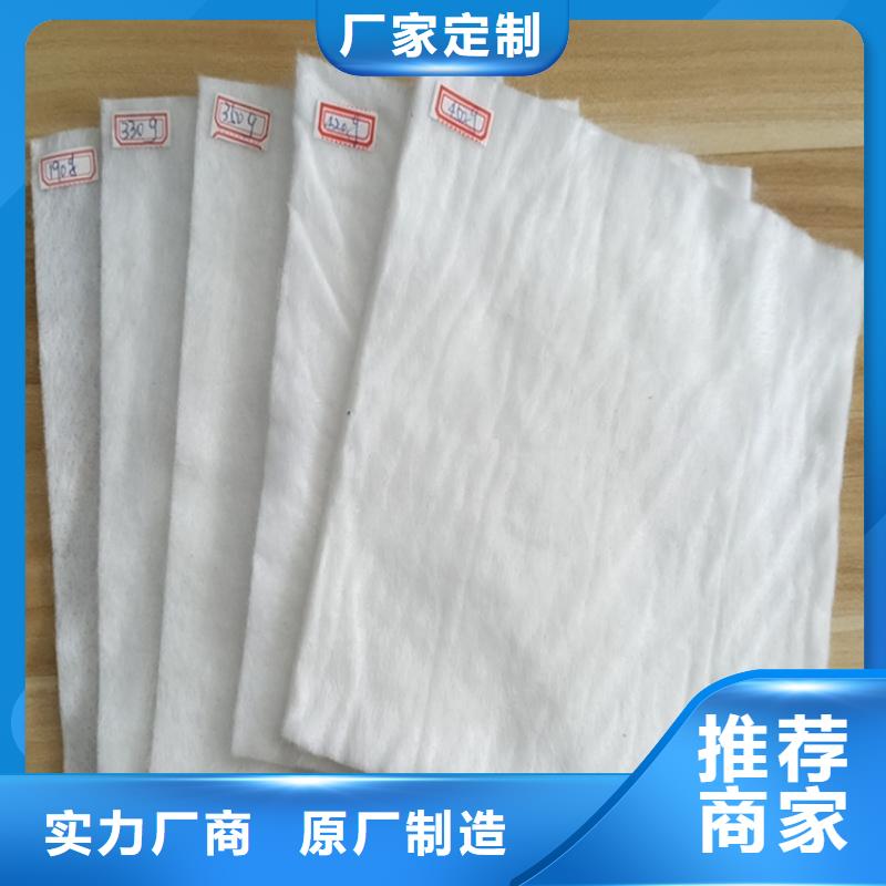 土工布_HDPE土工膜产地采购