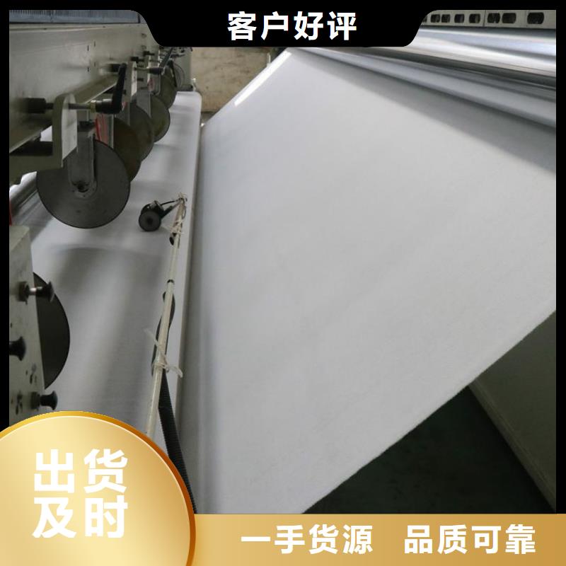 【土工布通风降噪丝网支持货到付清】