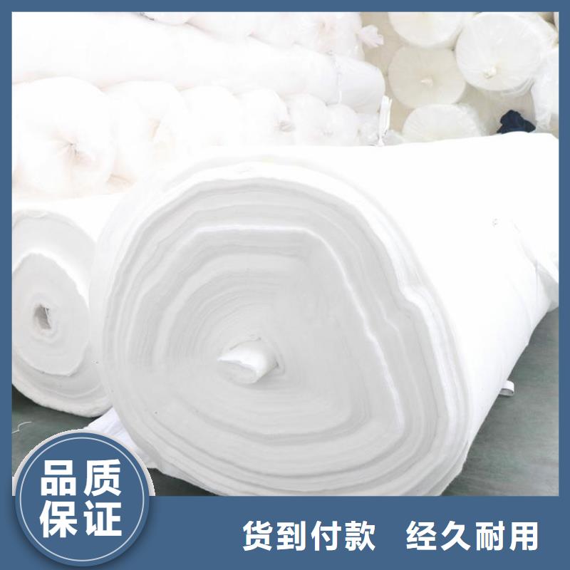 土工布防水板直销厂家