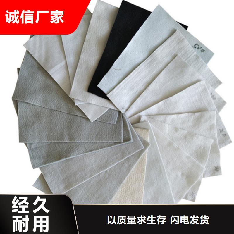 【土工布通风降噪丝网支持货到付清】