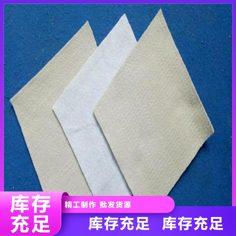 土工布-土工布支持加工定制