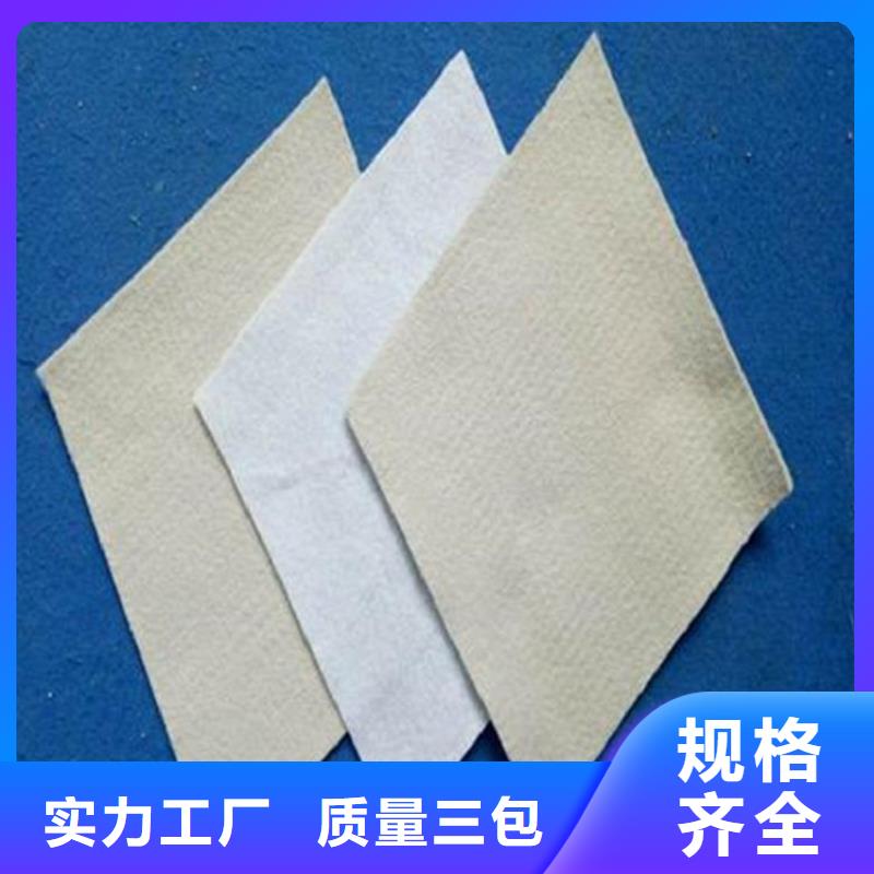 土工布_HDPE土工膜产地采购