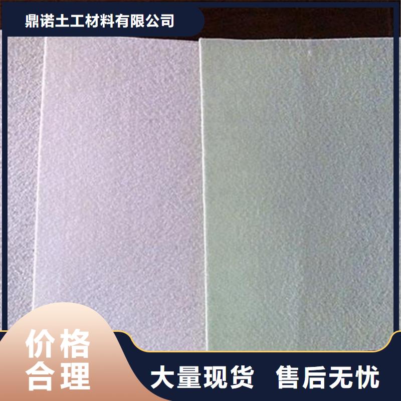 【土工布通风降噪丝网支持货到付清】