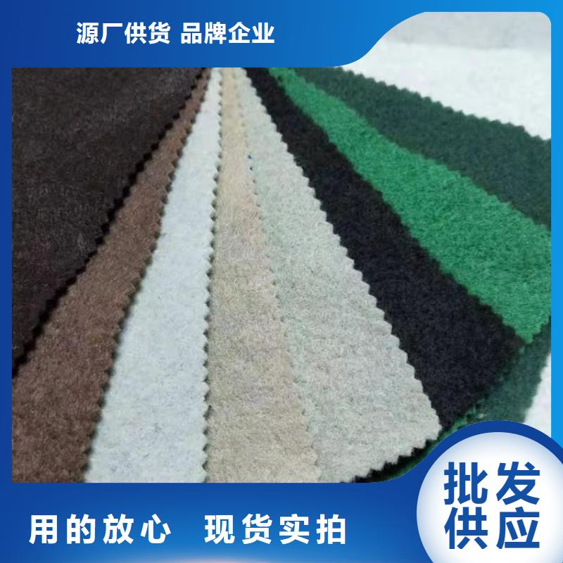 【土工布】土工膜匠心制造