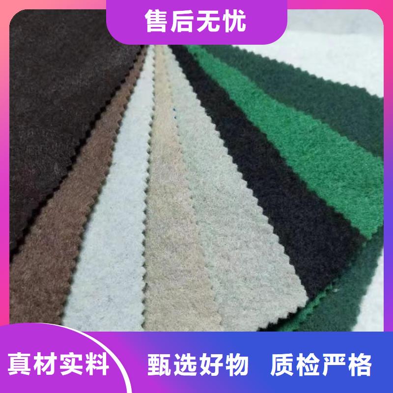 土工布-土工布支持加工定制