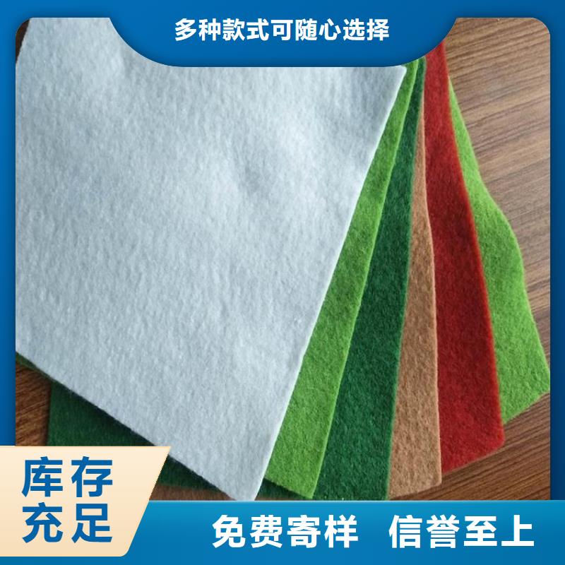 土工布_HDPE土工膜产地采购