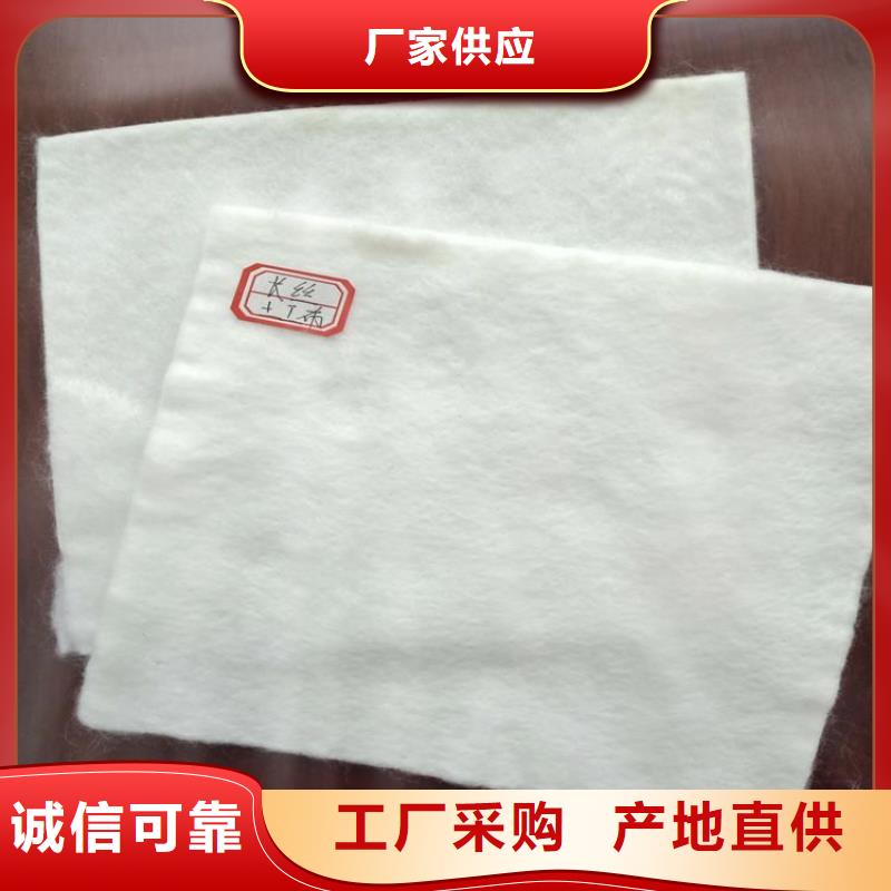 【土工布通风降噪丝网支持货到付清】