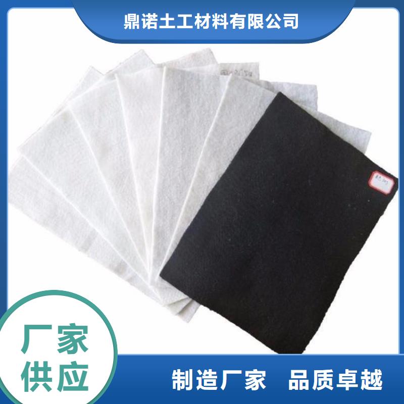 土工布复合土工布生产加工