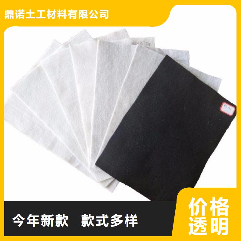 土工布无纺土工布品质之选