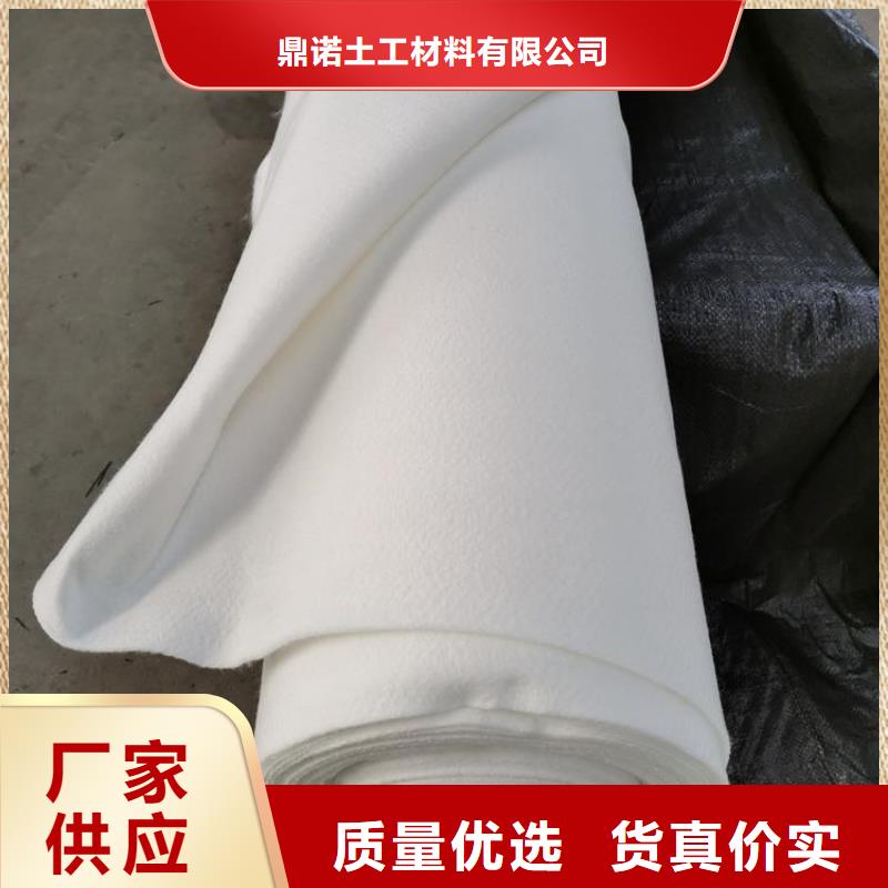 土工布_HDPE土工膜产地采购