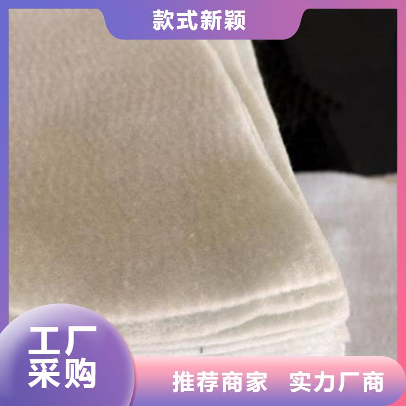 【土工布通风降噪丝网支持货到付清】