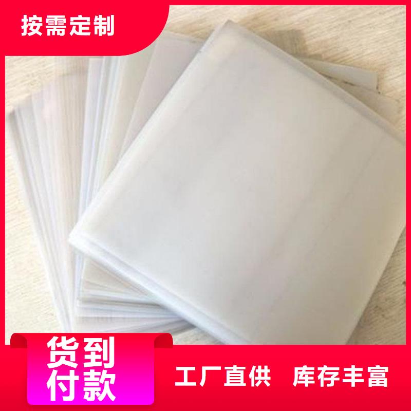 土工布_防水板诚信经营质量保证