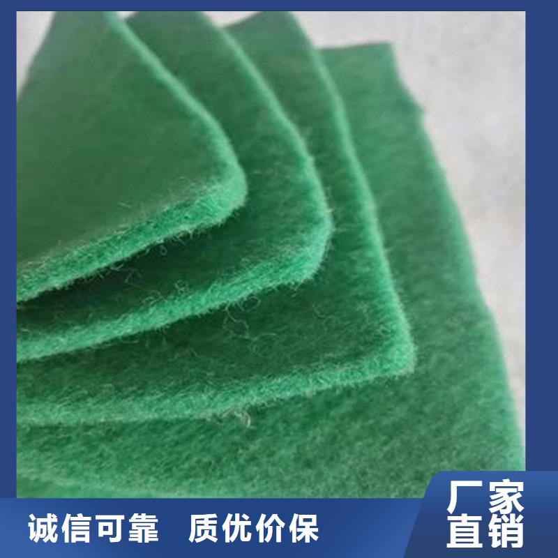 【土工布通风降噪丝网支持货到付清】