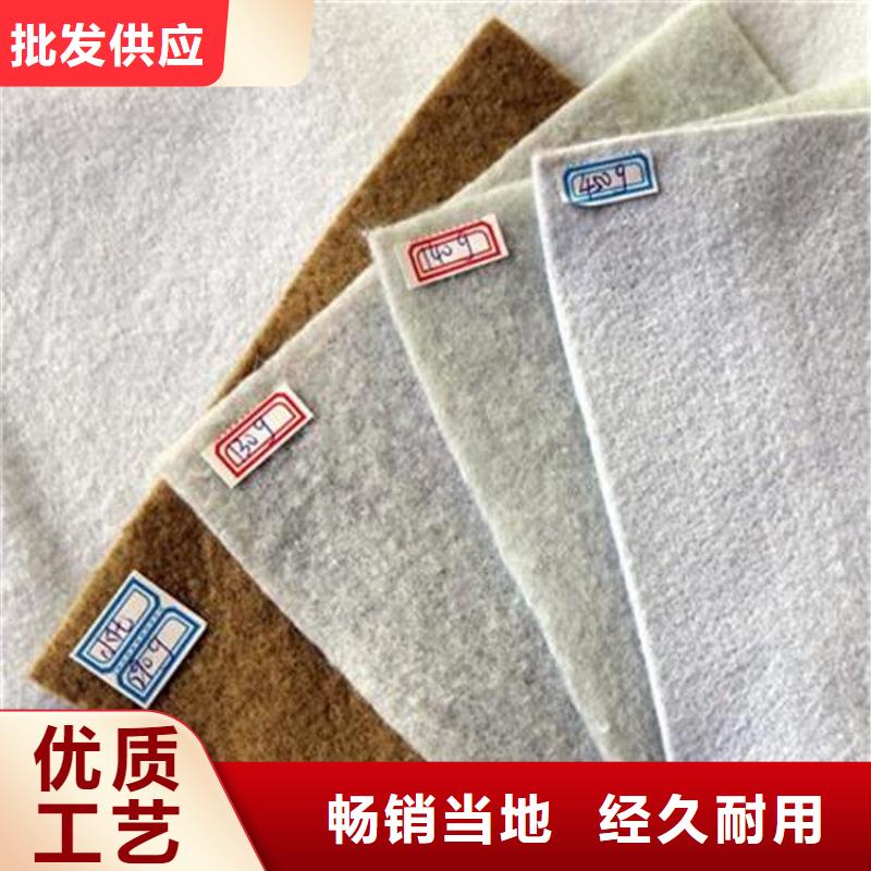 土工布_防水板诚信经营质量保证