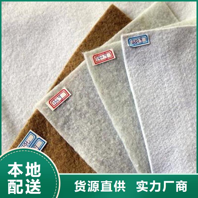 【土工布通风降噪丝网支持货到付清】