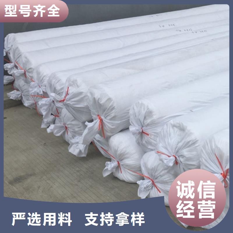 土工布土工布现货实拍