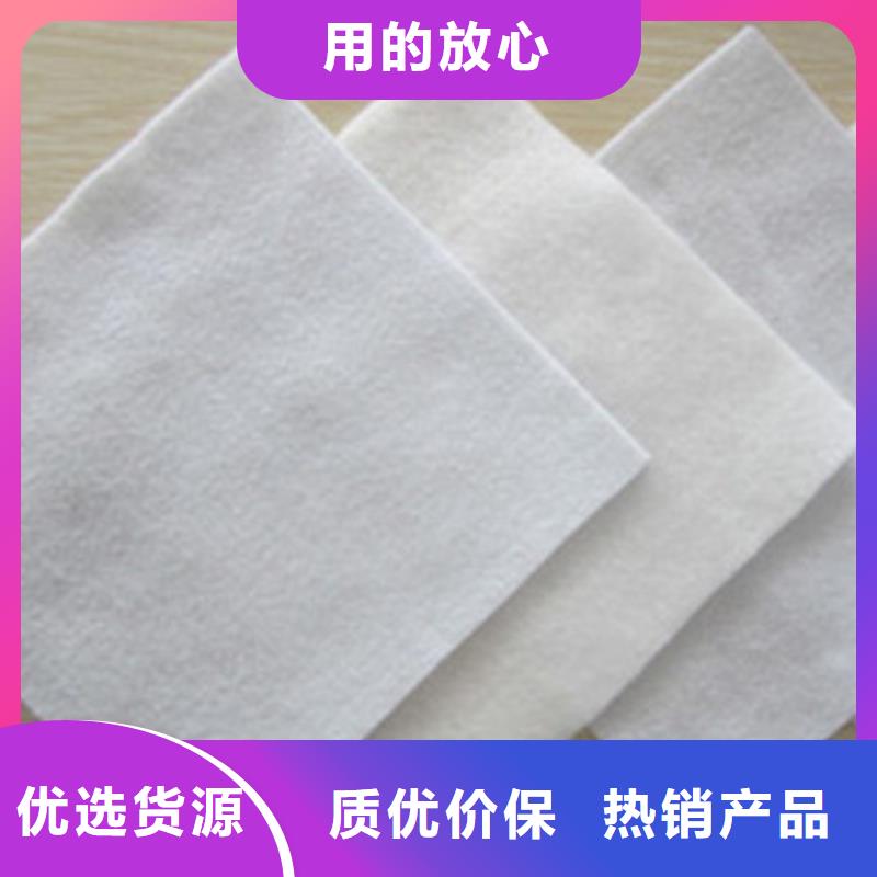 土工布土工布检验发货