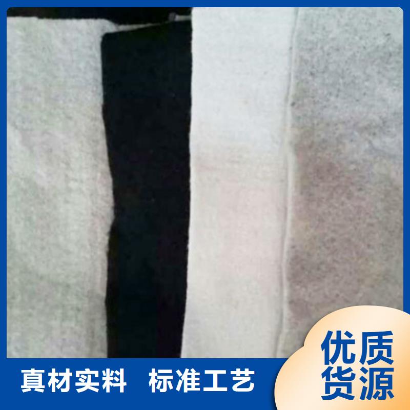 土工布机织土工布实力大厂家
