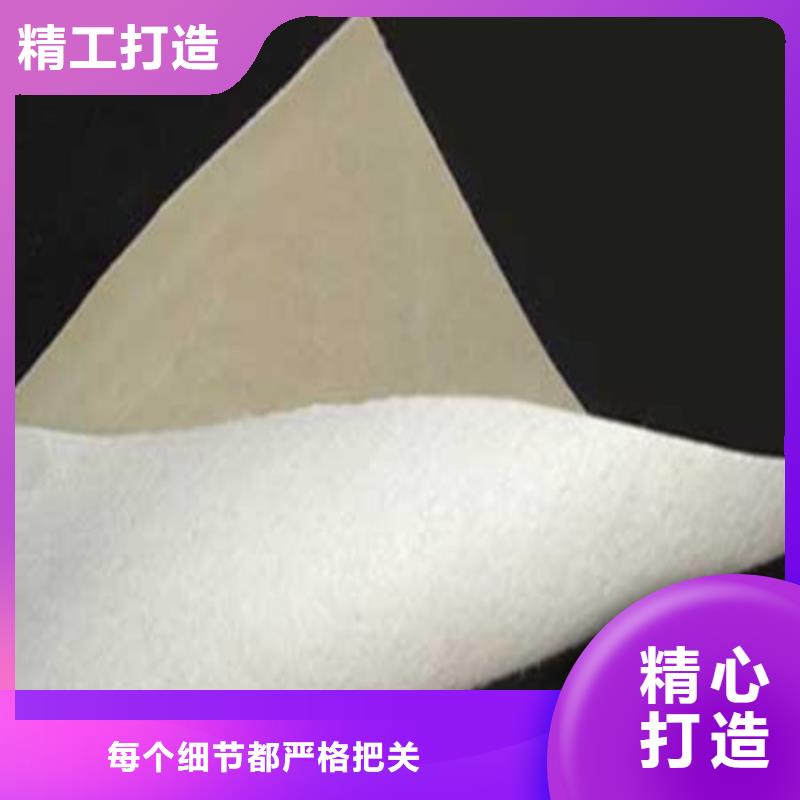 土工布_无纺土工布原料层层筛选