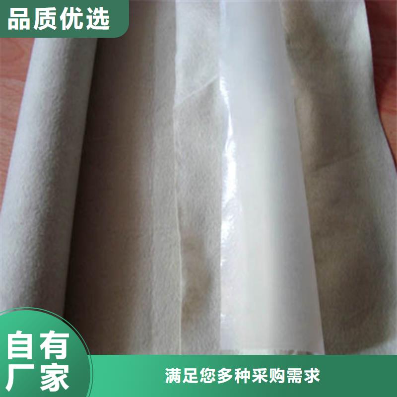 土工布土工布检验发货