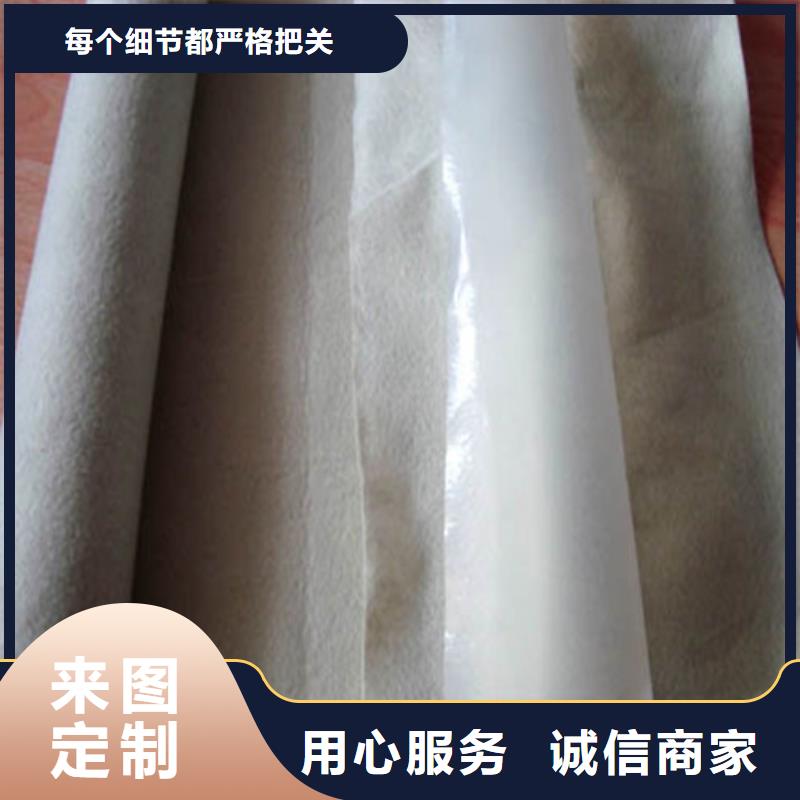 土工布土工布厂家现货供应