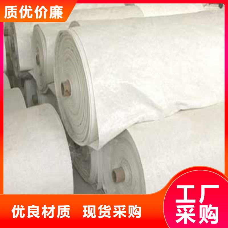 土工布短丝土工布同行低价