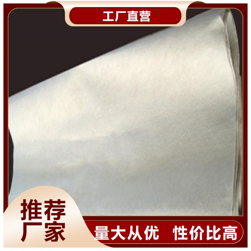 土工布 通风降噪丝网可定制有保障