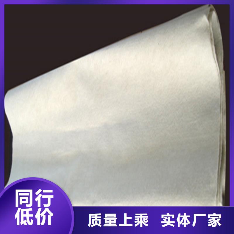 土工布无纺土工布用的放心