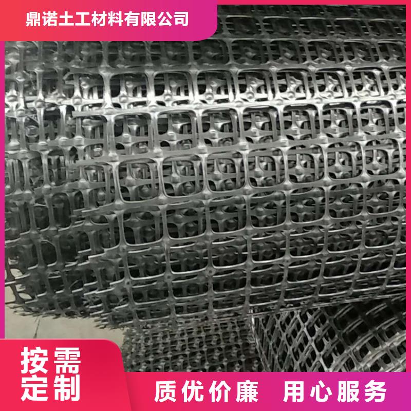 土工格栅HDPE土工膜工厂直销