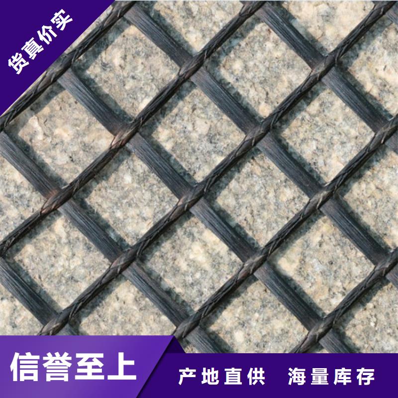 【土工格栅HDPE土工膜种类丰富】