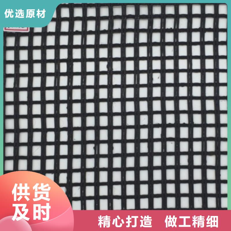 土工格栅_膨润土防水毯现货实拍