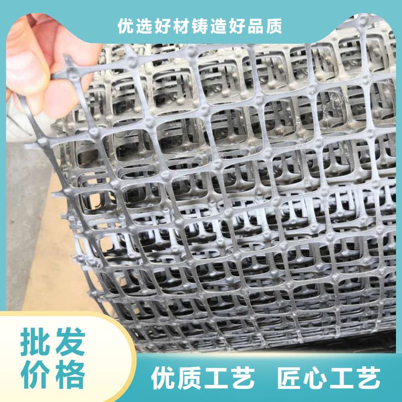土工格栅HDPE土工膜工厂直销