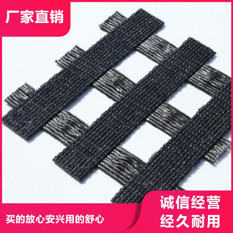 【土工格栅,防水毯精选厂家好货】