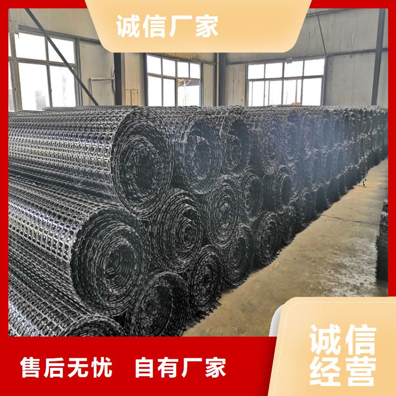 土工格栅-涤纶土工格栅品质服务