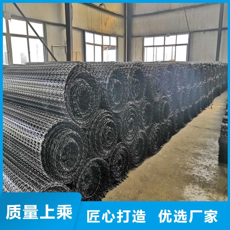 土工格栅-塑料盲沟规格型号全
