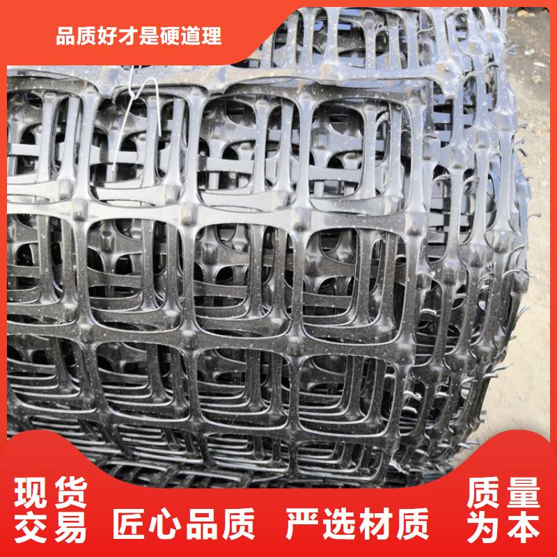【土工格栅,防水毯精选厂家好货】