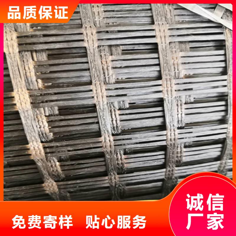 土工格栅-双向拉伸土工格栅用品质说话