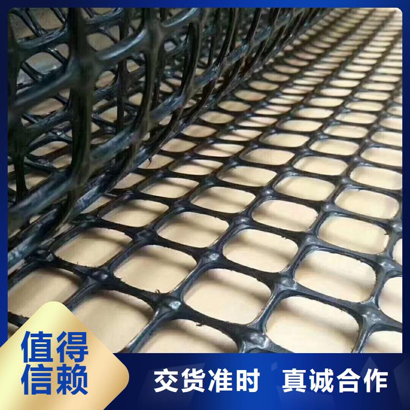 土工格栅-塑料盲沟规格型号全