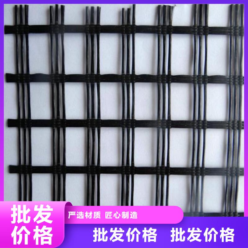 土工格栅,双向拉伸土工格栅N年专注