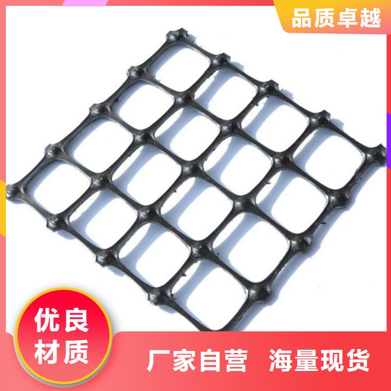 土工格栅_膨润土防水毯现货实拍