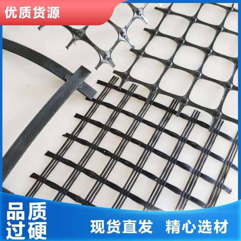 土工格栅_钢塑格栅实力大厂家