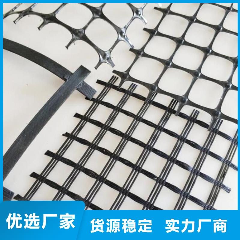 土工格栅HDPE土工膜工厂直销