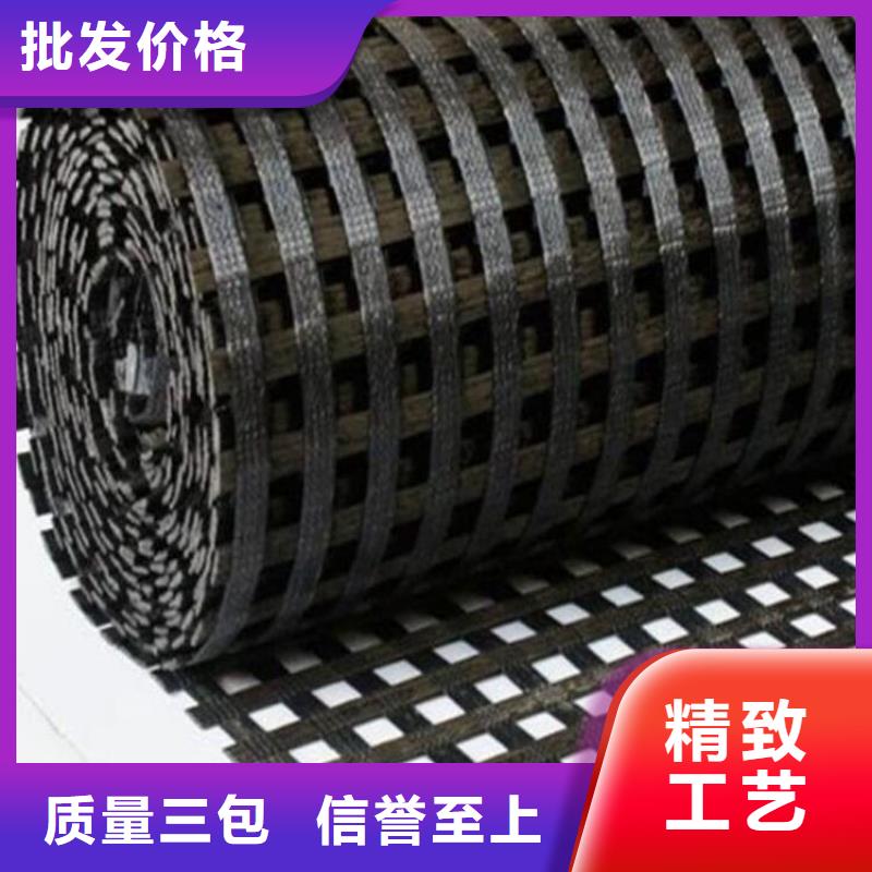 土工格栅_防水板联系厂家