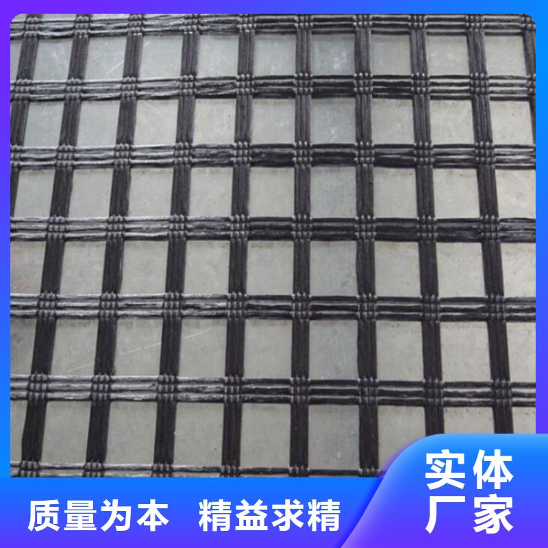【土工格栅】土工布品质商家