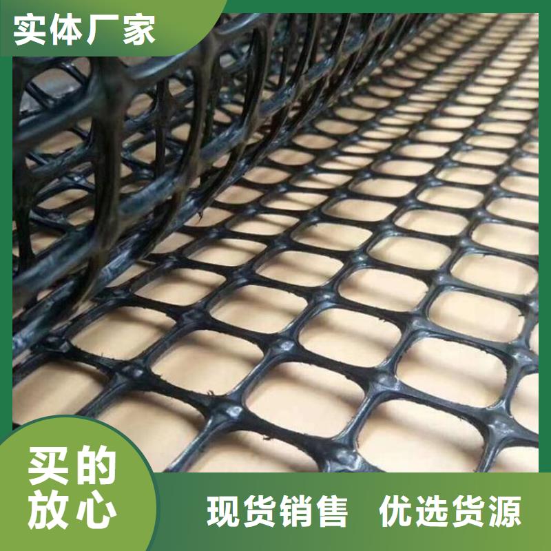 土工格栅-塑料盲沟规格型号全