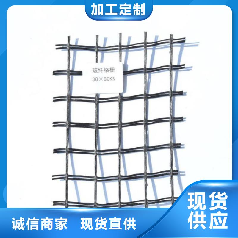土工格栅_钢塑格栅实力大厂家