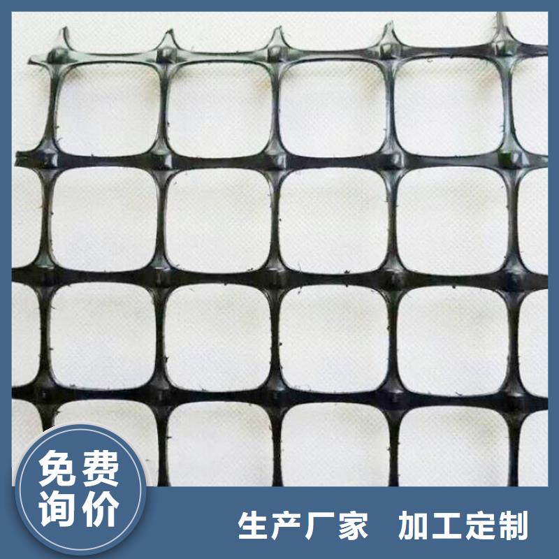 土工格栅-塑料盲沟规格型号全