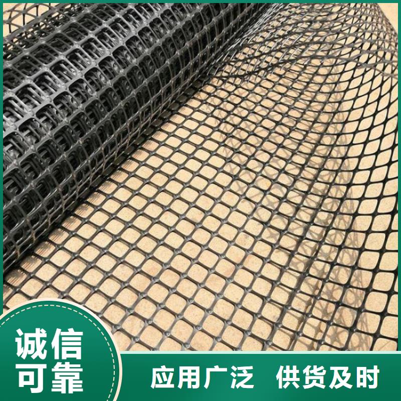 土工格栅_膨润土防水毯现货实拍
